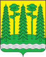 Хвойная герб